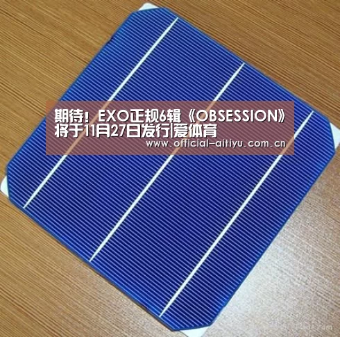 期待!EXO正规6辑《OBSESSION》将于11月27日发行|爱体育(图2) 爱体育